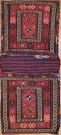 R9018 Vintage Kilim Saddle Bag