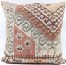 XL430 Vintage Large Kilim Cushion Cover
