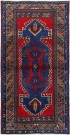 R7920 Vintage Sultanhan Turkish Rugs