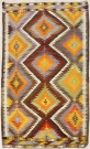 R7836 Vintage Turkish Antalya Kilim Rugs