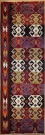 R7673 Vintage Turkish Kilim