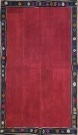 R2607 Vintage Turkish Kilim Patchwork Rug