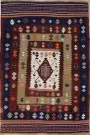 R7864 Vintage Turkish Kilim Rug