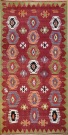 R8151 Vintage Turkish Kilim Rugs