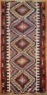 R8019 Vintage Turkish Kula Kilim Rug