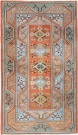 R1514 Vintage Turkish Milas Carpets