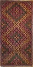 R7870 Vintage Turkish Mut Cicim Rug