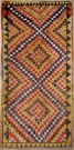 R4431 Vintage Turkish Rugs