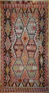 R7661 VintageTurkish Esme Kilim Rug