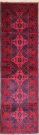 R8431 Wonderful Handmade Carpet Runners