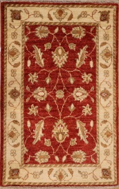 R7221 - Oriental Handmade Rugs